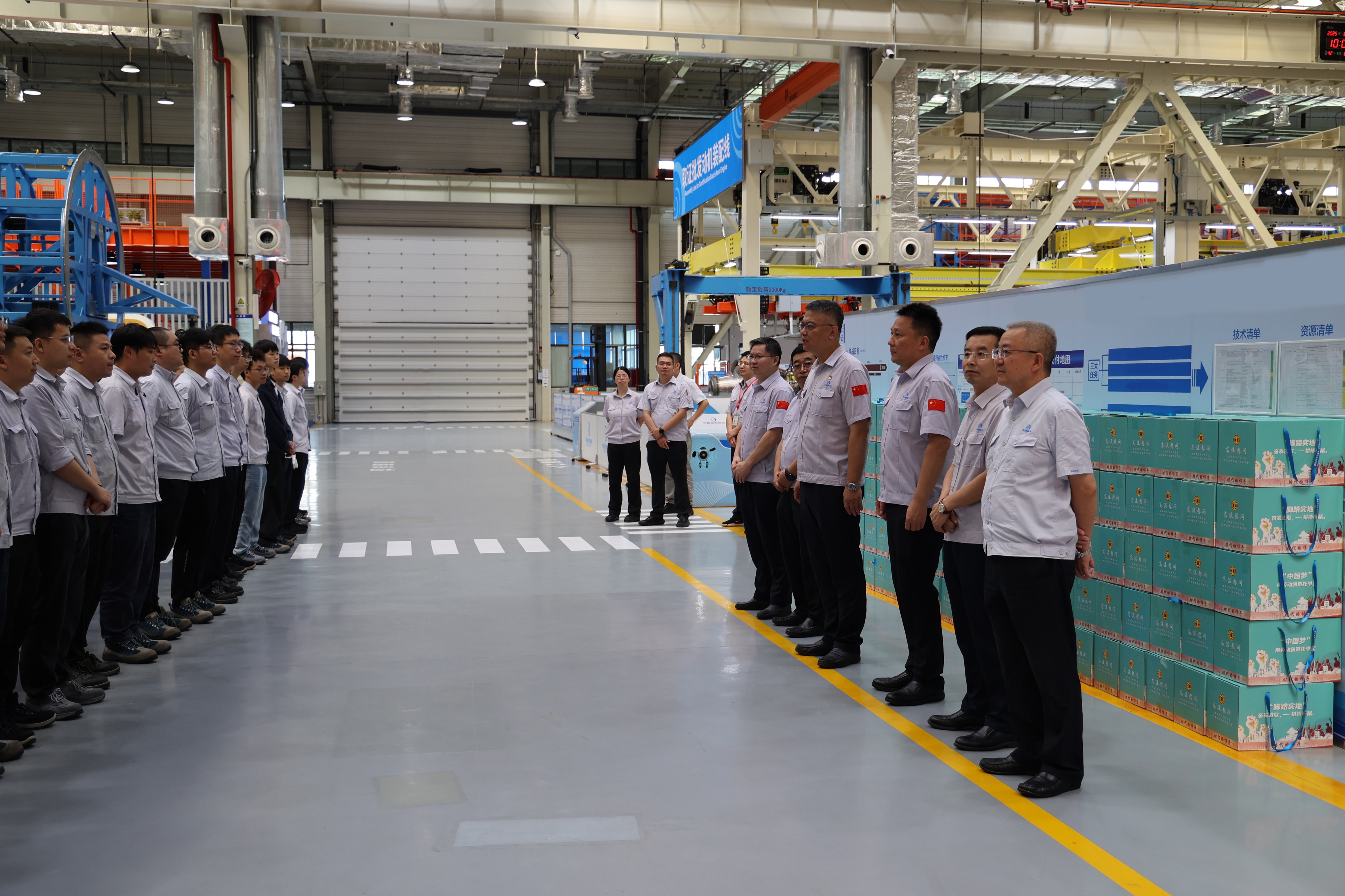 火熱的堅守 用汗水鑄就“中國心”｜中國航發商發黨委領導慰問一線干部職工