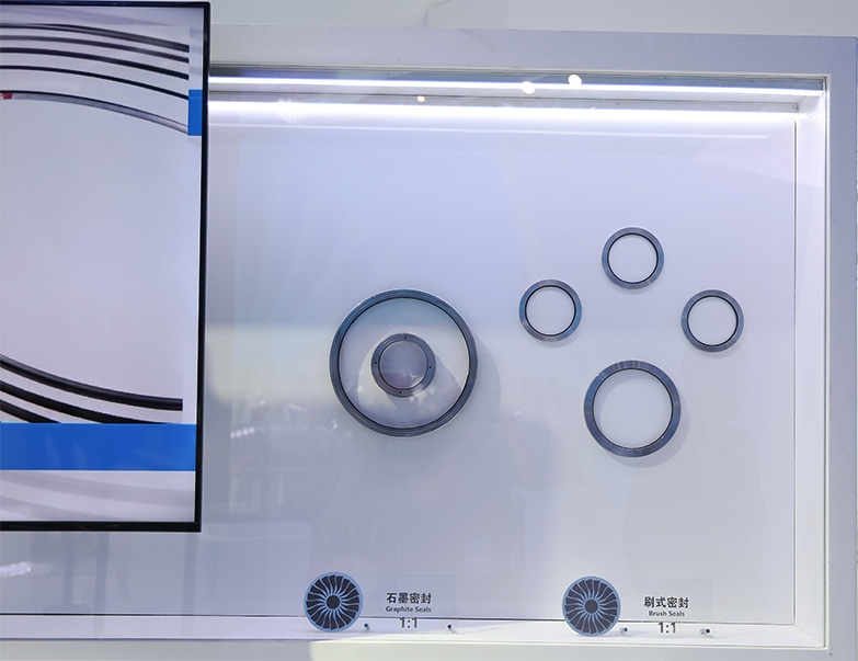 石墨密封／刷式密封