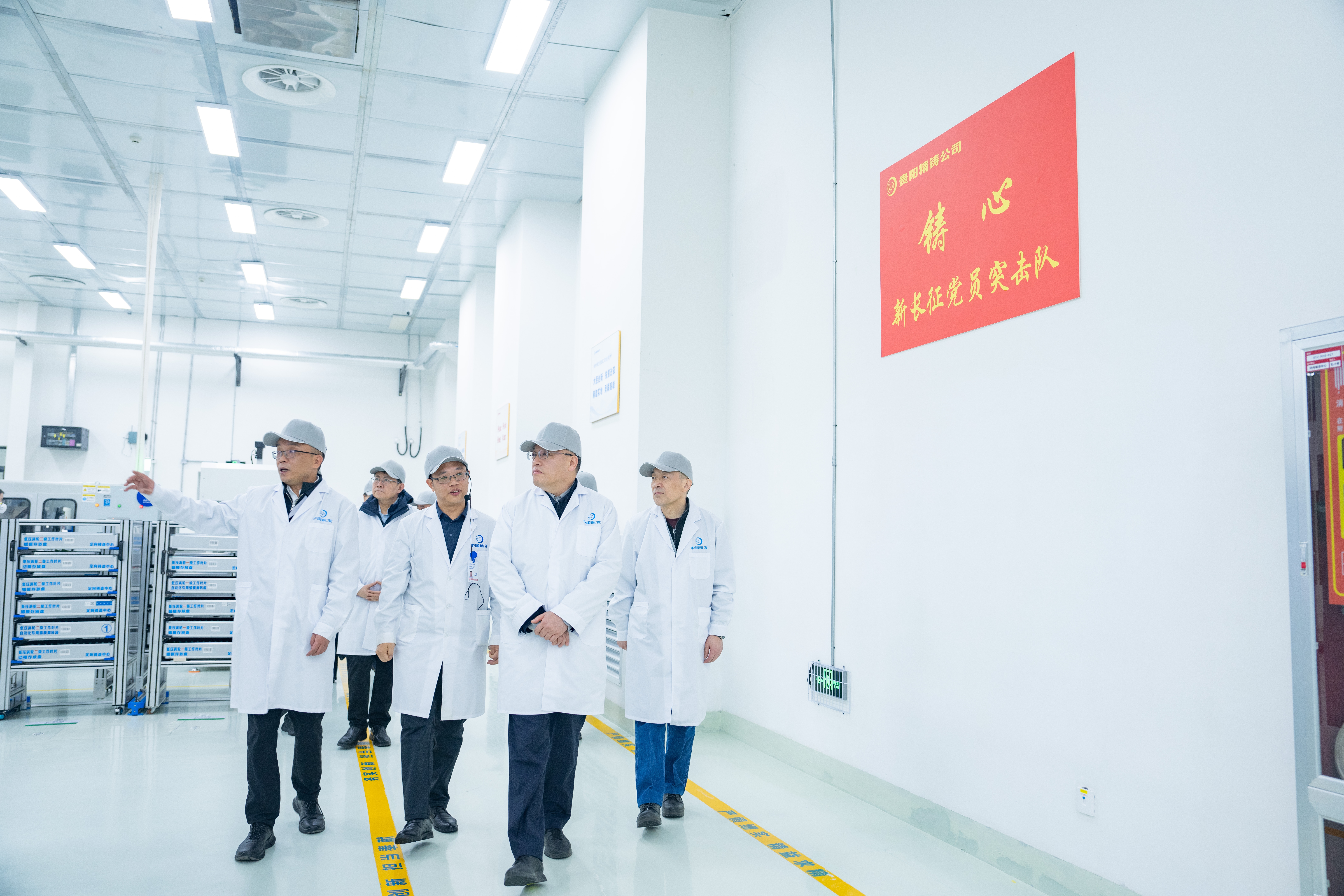 張玉金帶隊開展節(jié)日安全生產(chǎn)和保密保衛(wèi)檢查