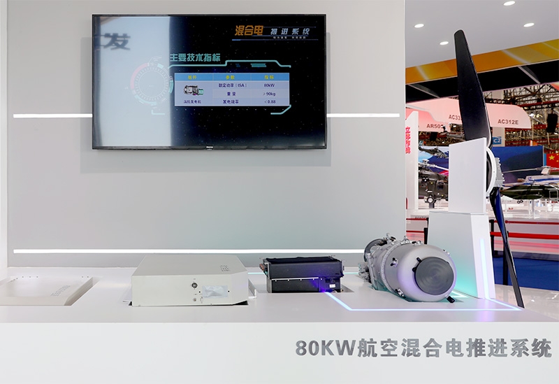 80KW航空混合電推進系統
